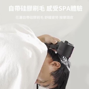 【CS22】增壓過濾噴霧三檔淋浴蓮蓬頭2入