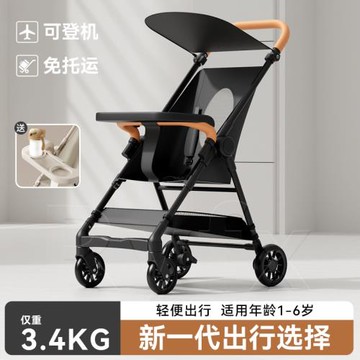 嬰兒手推車旅行車口袋傘車折疊可躺溜娃神器可登機嬰兒車小巧輕便