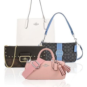 COACH 經典LOGO 圓筒包/鏈帶包/兩用包/托特包/水桶包/斜背包(多款選)