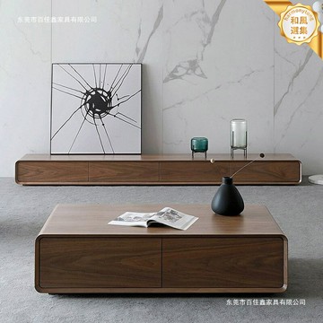 【極簡中古風】實木電視櫃 地櫃 客廳電視櫃 落地櫃 儲物櫃 胡桃木色 窄款設計 小戶型適用 整裝地臺 穩固耐用