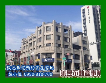 寶登大橋稀有電梯黃金店住｜台南市永康區東橋一路