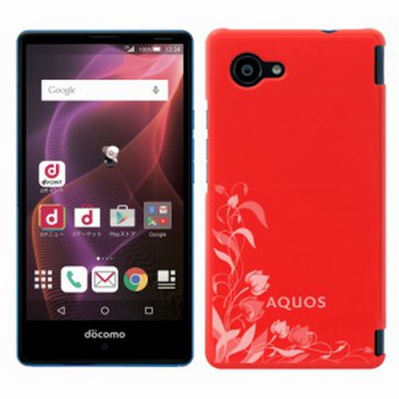 Aquos Compact Sh 02h Aquos Xx2 Mini Au Aquos Serie Mini Shv33 兼用 アクオス カバー スマート天国 Red 通販 Lineポイント最大1 0 Get Lineショッピング