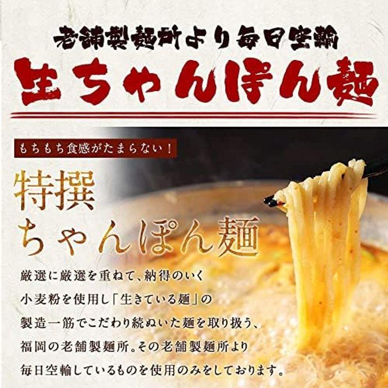 黄金屋博多もつ鍋 国産牛600g 超メガ盛りもつ鍋セット(しょうゆ味) 牛もつ鍋お取り寄せ