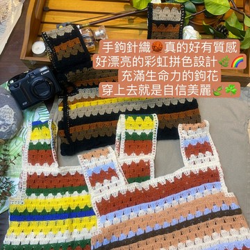 (時尚精選背心 )土耳其彩色條紋背心鏤空民族風上衣短版小個子時尚夏季新款顯瘦鎖骨外穿背心 彩色超文青的日系針織背心 復古