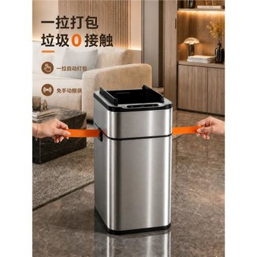 2026智能垃圾桶全自動打包感應家用帶蓋廚房客廳衛生間廁所不銹鋼
