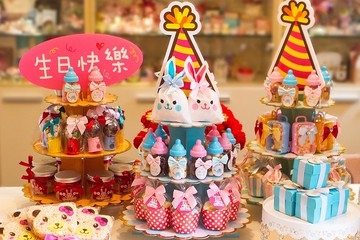 現貨可超取 生日塔 男孩條紋藍 微笑兔-生日帽款 CAKE-002