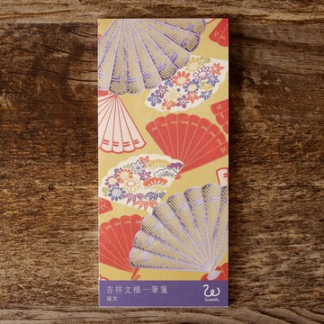 吉祥紋樣一筆箋 扇紋