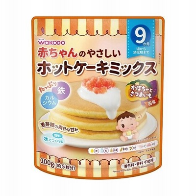 赤ちゃんのやさしいホットケーキミックス かぼちゃとさつまいも 100g 9か月頃から 通販 Lineポイント最大get Lineショッピング