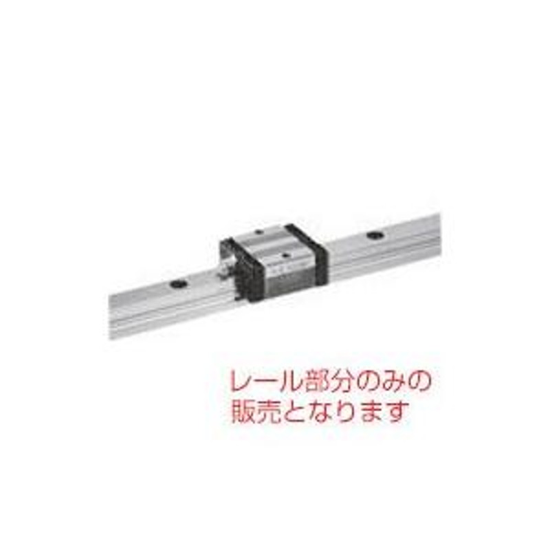 日本ベアリング 株 NB スライドガイド用レールSGL45形L=1410 SGL45-1410 期間限定 ポイント10倍 LINEショッピング