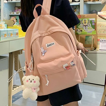 台灣公司 免運 開立發票 後背包 帆布包 後背包 電腦後背包 學生書包 旅行包 書包初中高中大學生可愛輕便卡通潮牌背包bags高顏值電腦包小學生