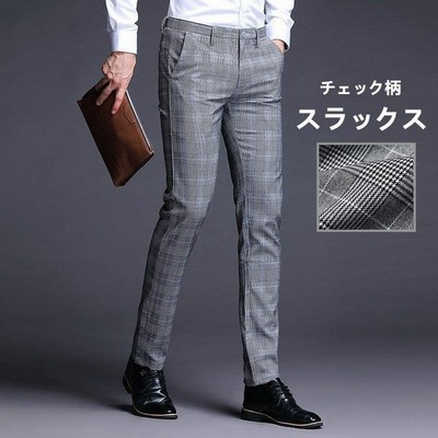 チェック柄スラックスメンズビジネススラックス スリムノータック ォッシャブル スーツパンツ細身洗える春秋 500円金属ボールペンプレゼントget 通販 Lineポイント最大get Lineショッピング