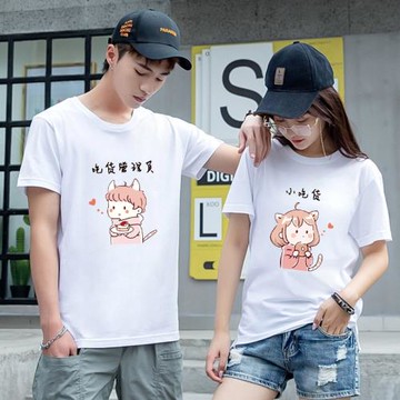不一樣的情侶裝短袖t恤純棉男女夏季2022新款小眾寬松大碼潮流ins