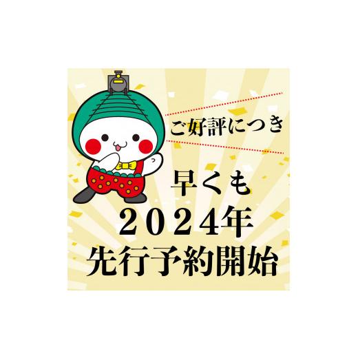 ふるさと納税 栃木県 真岡市 真岡市産 秋月 5kg 真岡市 栃木県 送料無料