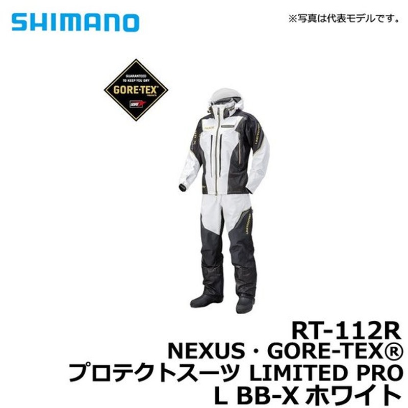 シマノ Rt 112r Nexus Gore Tex プロテクトスーツ Limited Pro Xホワイト L 釣り 防寒着 上下セット ゴアテックス 通販 Lineポイント最大0 5 Get Lineショッピング