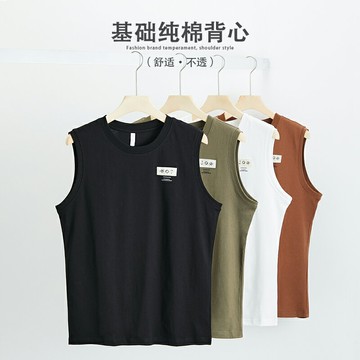 漢斯卡 2022夏季純棉背心男潮牌ins坎肩運動健身純色無袖打底汗衫