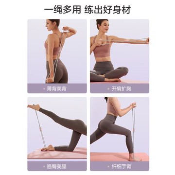 8字拉力器女家用開肩開背拉力繩彈力帶健身器材拉背拉伸練背神器