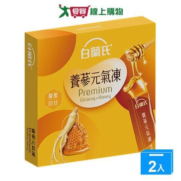 白蘭氏養蔘元氣凍馥蜜回甘15G*19【兩入組】【愛買】
