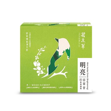 [茗京萃]明亮百草甘(10入/盒)