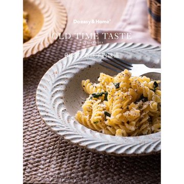 朵頤rust創意草帽盤意面盤輕奢家用西餐湯盤甜品盤創意圓盤菜盤