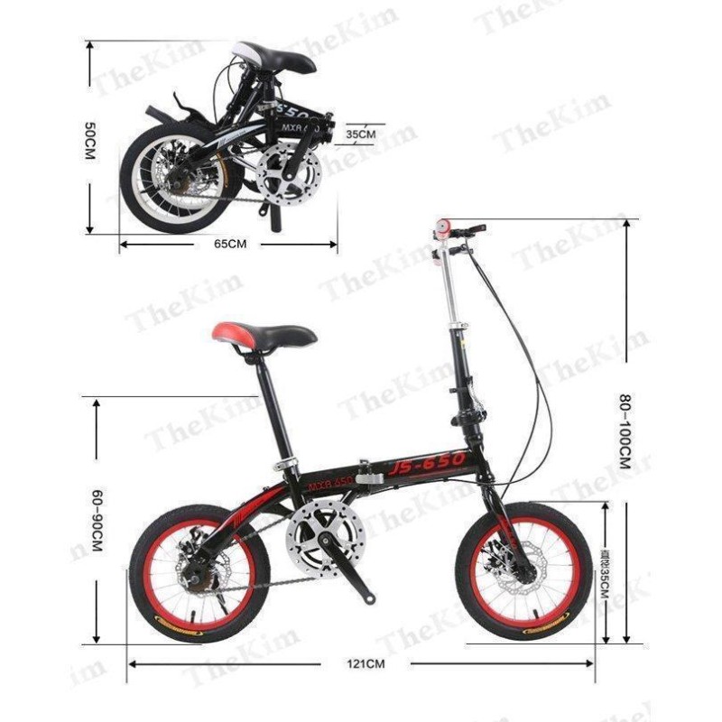 折りたたみ自転車 14インチ 6段変速 自転車 コンパクト 収納 軽量