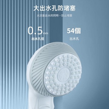 出清不補 特價下殺 蓮蓬頭 增壓蓮蓬頭 增壓 花灑 加壓蓮蓬頭 銀龍粗孔帶開關手持式淋浴單頭柔和出水花灑套裝大孔防堵一鍵