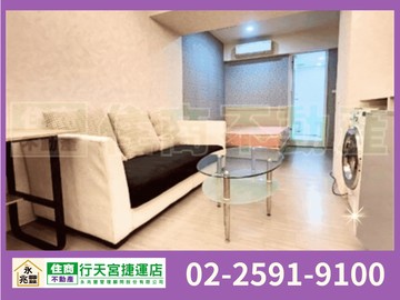 永兆豐團隊馬偕雙連滿租三套房｜台北市中山區民生東路一段