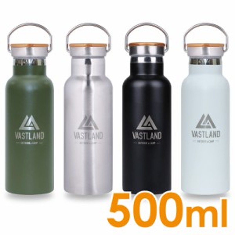 VASTLAND 水筒 ステンレスボトル マグボトル 500ml 保温 保冷 二重断熱構造 通販 LINEポイント最大10.0%GET |  LINEショッピング