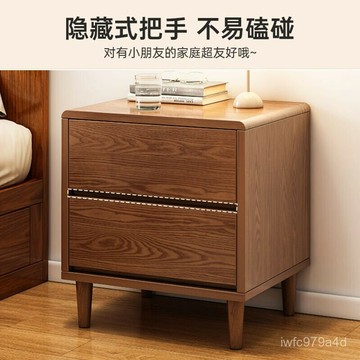 ??快速出貨?? 附發票 【免運 破損補發】床頭櫃全實木簡約現代臥室儲物櫃家用北歐小型2024新款床頭置物架