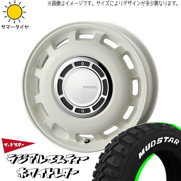 限定数のみ！ トヨタ純正ホイール16インチ×6.5J+45 グッドイヤー215