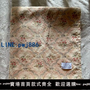【店家補貼】green house * 法式復古提花全棉粉紅花束桌布蓋布野餐布背景布