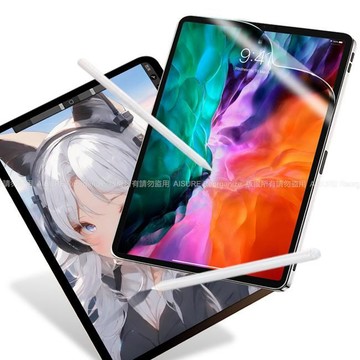 南紡購物中心  CITY iPad Pro 12.9 (2018/2020/2021/2022) 類紙膜 書寫膜