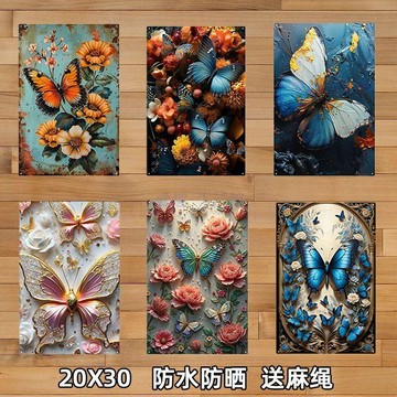 💖臺灣-出貨💖仿3D復古鐵藝蝴蝶壁飾花園田園陽臺戶外造景佈置牆面做舊鐵皮畫06R5