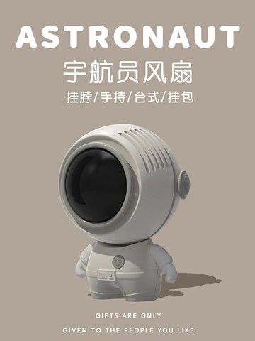 男生生日禮物送男朋友男士創意實用驚喜兄弟男孩女孩61六一兒童節