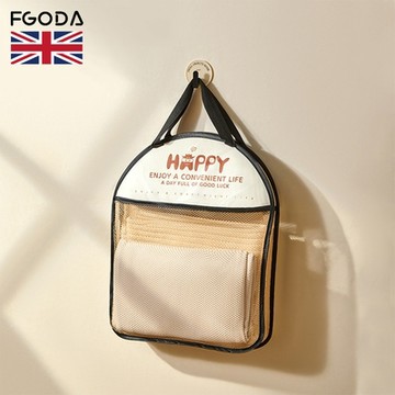 英國FGODA 雙層手提式多用途衣物/玩具收納掛袋-3入
