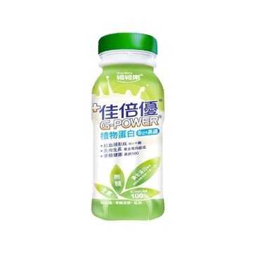 佳倍優植物蛋白配方 全素無糖 237ml*24罐