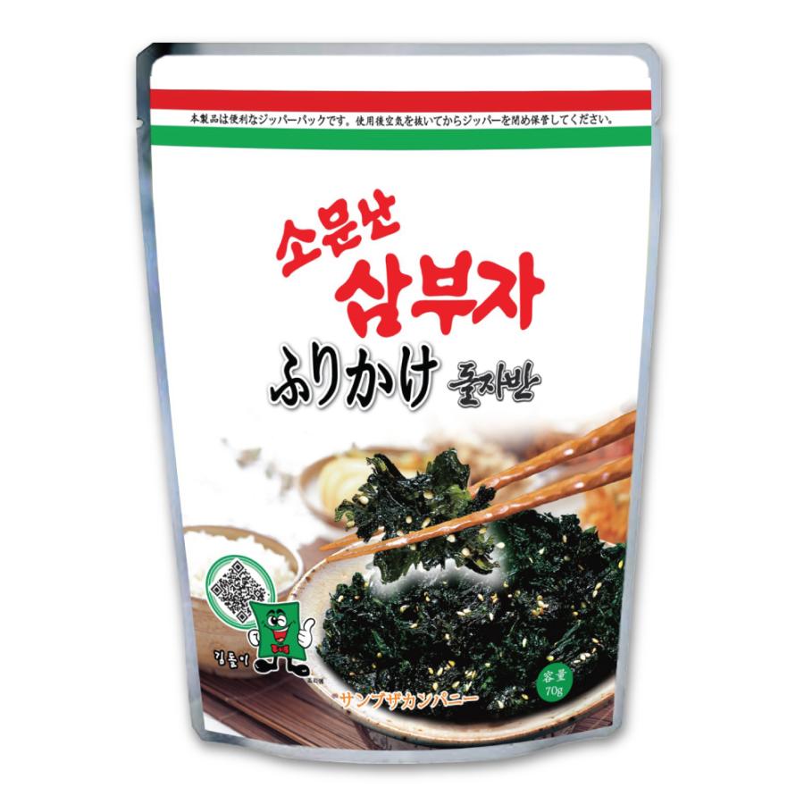 三父子 ジャバンのり 70g×4袋 韓国味付けのりフレーク ふりかけ ザバン海苔