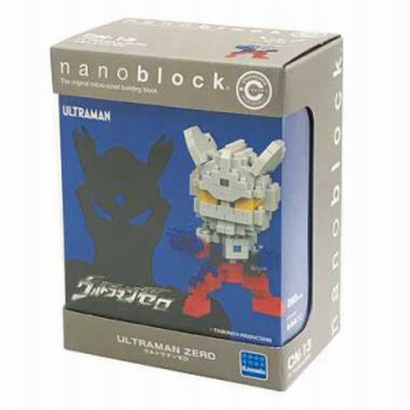 Nano Block ナノブロック Cn 13 キャラナノ ウルトラマンゼロ カワダ 通販 Lineポイント最大1 0 Get Lineショッピング