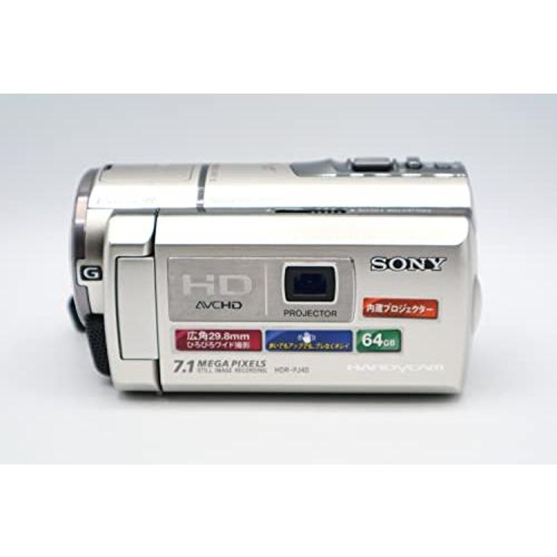 ビデオカメラ SONY HDR-PJ40V(S)-