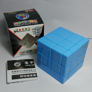 圣手藍色三階鏡面魔方3階鏡面圣手非貼紙鏡面魔方益智玩具