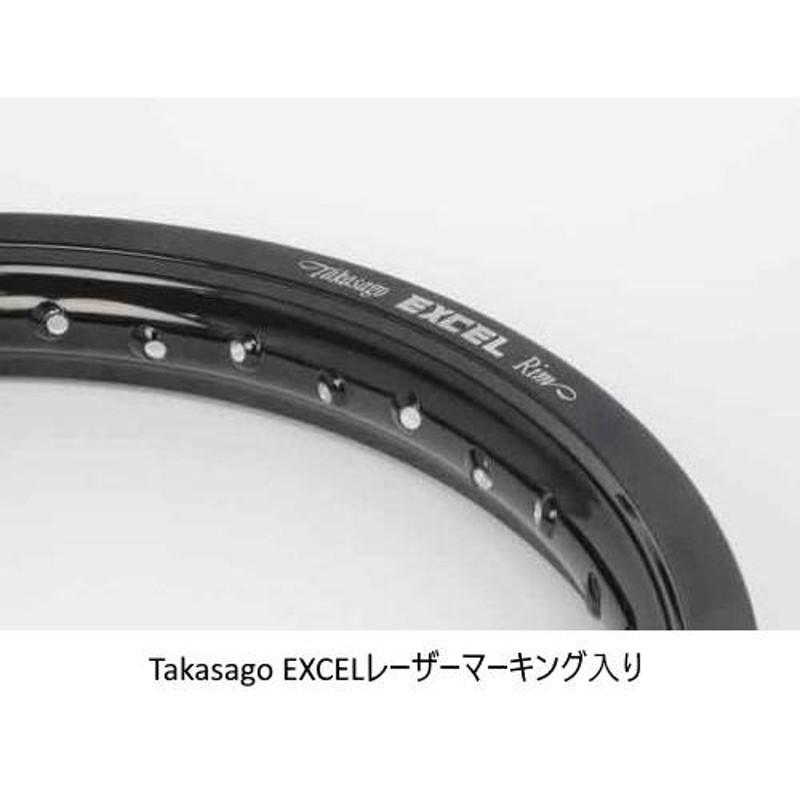 SP武川 SP武川:SPタケガワ ワイドホイールリムキット クロスカブ110 クロスカブ スーパーカブ110 HONDA ホンダ HONDA ホンダ  HONDA ホンダ HONDA ホンダ | LINEショッピング