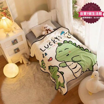 快速出貨 【家用首選】跨境兒童毛毯單層法蘭絨小毯子珊瑚絨嬰兒毯夏季午睡寶寶蓋毯外貿