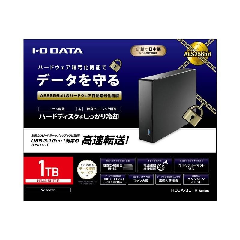 アイ・オー・データ機器 USB3.1 Gen1(USB3.0)/2.0対応外付け