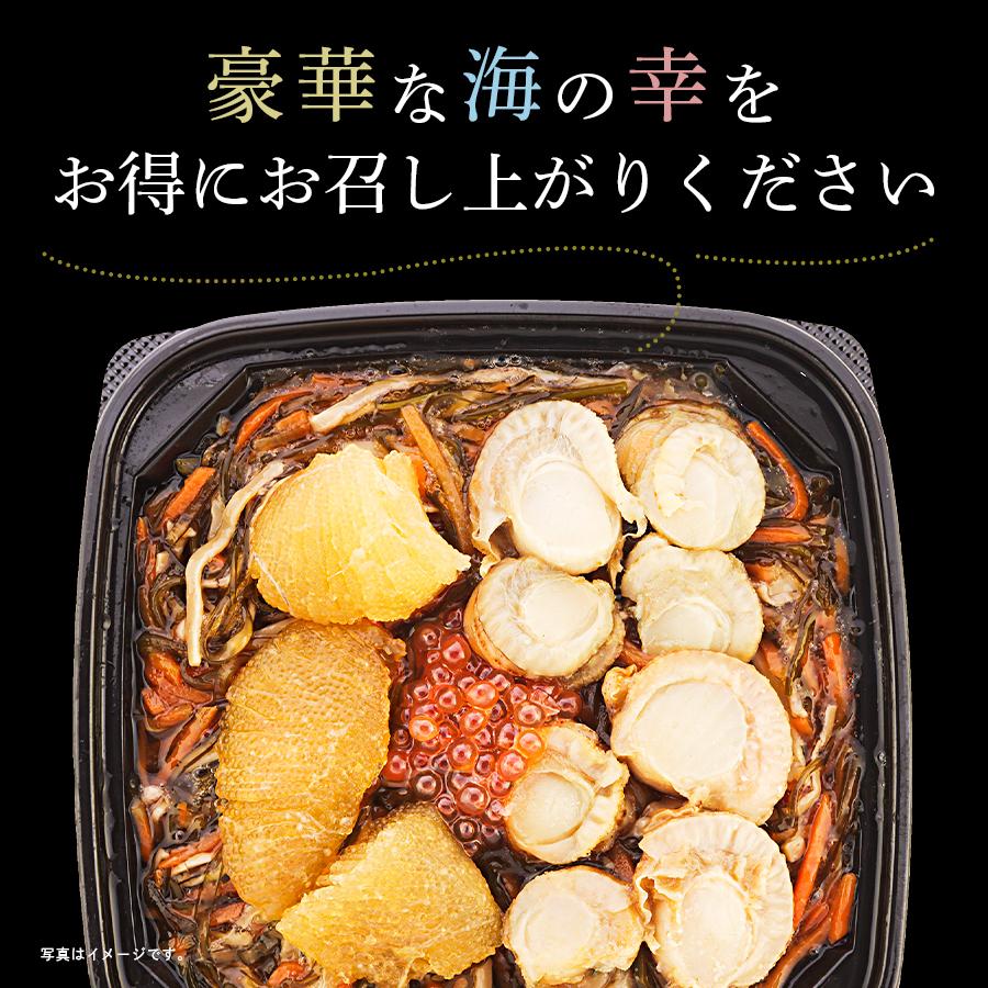 ＼リニューアル／海鮮漬 320g×8箱 海鮮丼 お歳暮 お中元 ギフト 海宝漬 珍味 食品 冷凍 送料無料 カネタ●海鮮漬320g×8箱●k-05