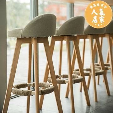 實木吧椅 高腳凳 實木酒吧椅旋轉高腳凳家用吧台椅歐式吧椅前台高腳椅時尚吧椅