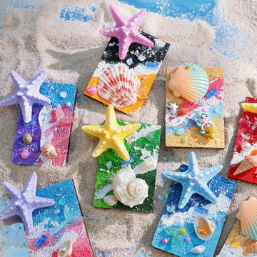 【DIY創意手作】新款兒童手工海星貝殼海洋沙畫玩具 海洋旋轉冰箱貼 兒童玩具 貝殼裝飾 創意禮物 親子互動