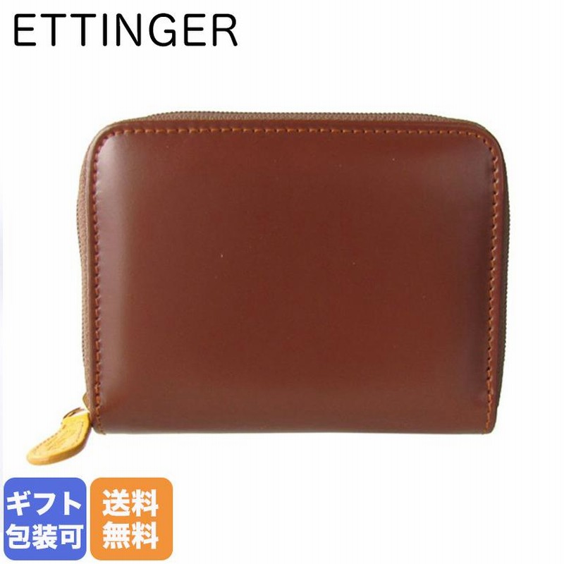 中古】 馬蹄型コインケース 小銭入れ ETTINGER 【使用感あり】 財布