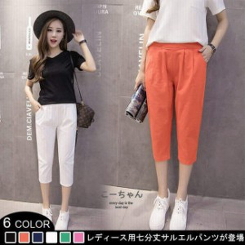 S 期間限定お試し価格 レディース 7分丈パンツ ワークパンツ カーゴパンツ レディースs 54 599 Hafryat Com