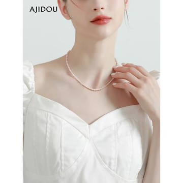 AJIDOU阿吉豆項鏈女款珍珠項鏈施家毛衣鏈爆款近圓珍珠鎖骨鏈頸鏈