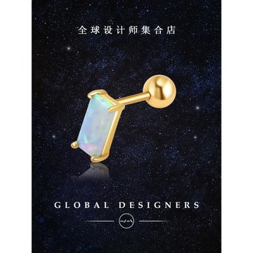 一撇一捺碧色歐泊耳釘女10K金單只耳飾方鉆寶石耳環商場同款輕奢