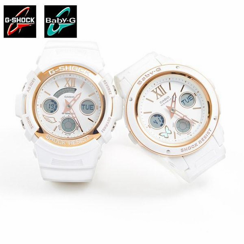 Baby g watch outlet latest model 2018